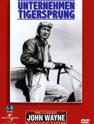 Летающие тигры