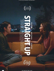 Прокачай нормальность