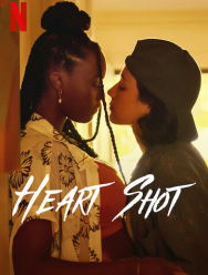 Выстрел в сердце