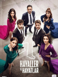 Мечты и жизни 1 сезон