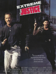 Элитный отряд