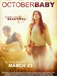 Дитя октября