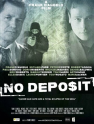 Без депозита