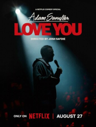 Адам Сэндлер: Люблю тебя