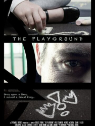 Игровая площадка