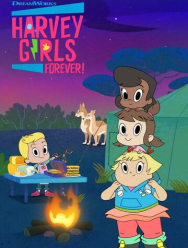 Слава подружкам с Харви-Стрит! 2 сезон