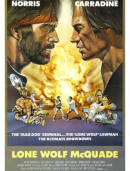 Одинокий волк МакКуэйд