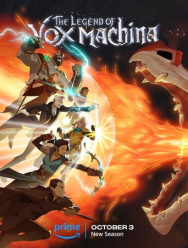 Легенда о Vox Machina 3 сезон