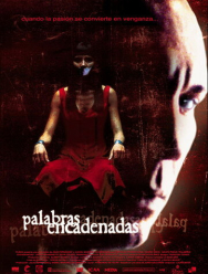 Слова убийцы