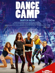 Танцевальный лагерь