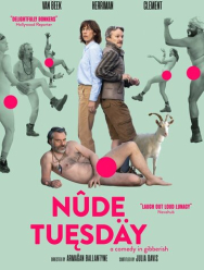 Голый вторник