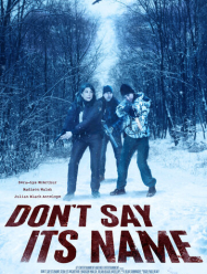 Не называй это вслух