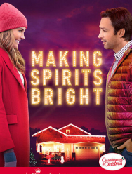 Поднимая дух