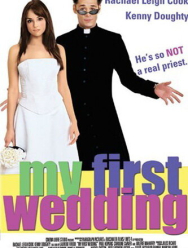 Моя первая свадьба