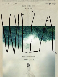 Башня. Ясный день