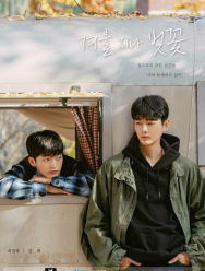 Цветение вишни после зимы