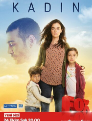 Женщина 3 сезон