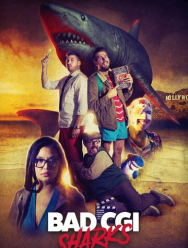 Плохо нарисованные акулы