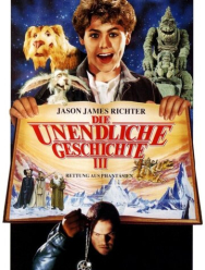 Бесконечная история 3