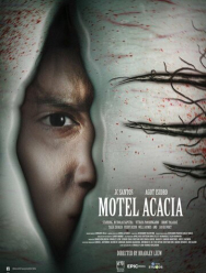 Мотель «Акация»