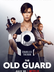 Бессмертная гвардия