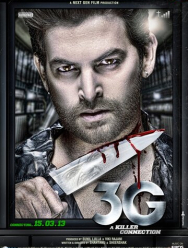 3G - связь, которая убивает