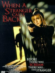 Когда незнакомец снова звонит