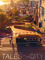 Городские истории 1 сезон