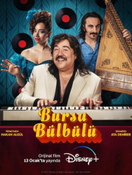 Соловей из Бурсы