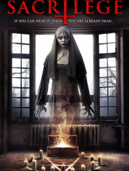 Шкатулка Дьявола