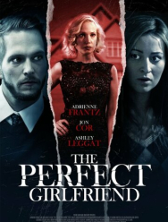 Идеальная подружка