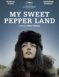 Мой милый Пепперленд