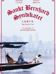 Синдикат сенбернаров