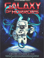 Галактика ужасов