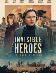 Невидимые герои