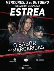 Вкус ромашек 2 сезон