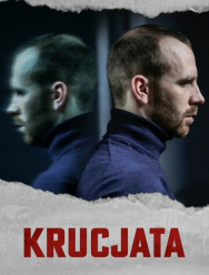 Крестовый поход 1 сезон