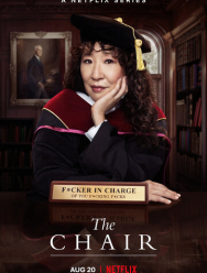 Кафедра 1 сезон