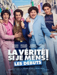 Это правда, если я вру! Начало