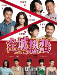 Теплые летние дни