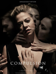 Принуждение