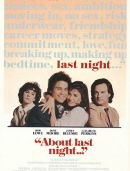 Что случилось прошлой ночью