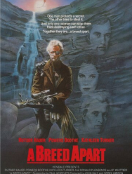 Редкая порода