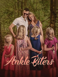 Спиногрызы