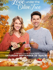 Любовь под оливой