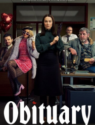 Некролог 1 сезон