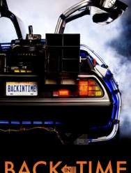 Назад во времени