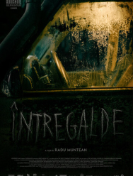 Интрегальде