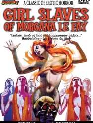 Моргана и рабыни-нимфы