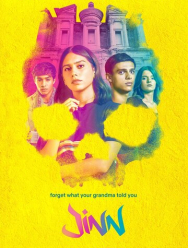 Джинн 1 сезон